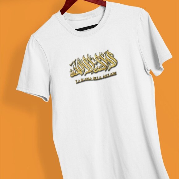 La ilaha illallah with Arabic Text Shirt | Islam Statement Shirt | Islamic Shirt - Picture 1 of 10